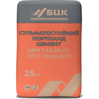 Портландцемент ЦЕМ I 42,5Н ГОСТ 31108-2020 в таре по 25 кг. ( бумажные мешки)